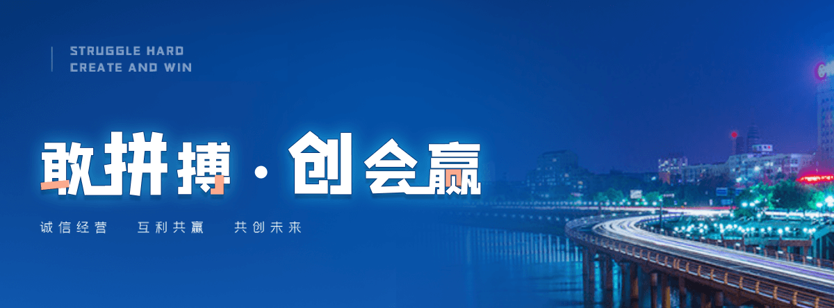 酒泉机闸一体渠道闸门